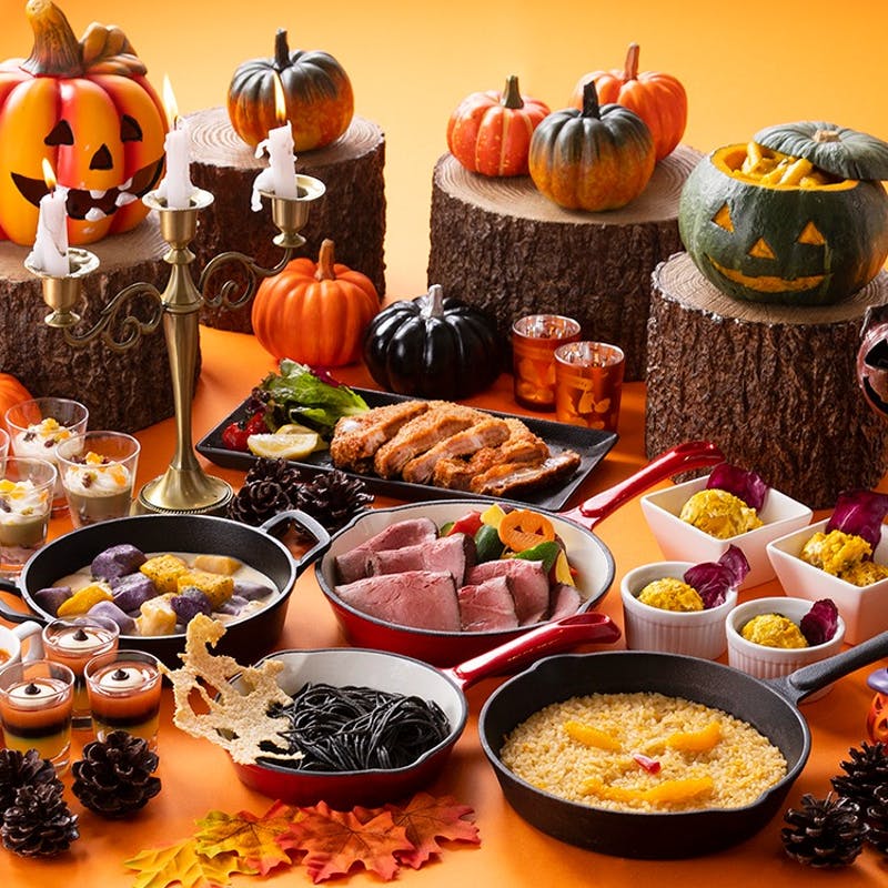 インターナショナルガーデンホテル成田「仮装したスタッフが夢の世界へ誘う!オータム&ハロウィンスペシャルビュッフェ」