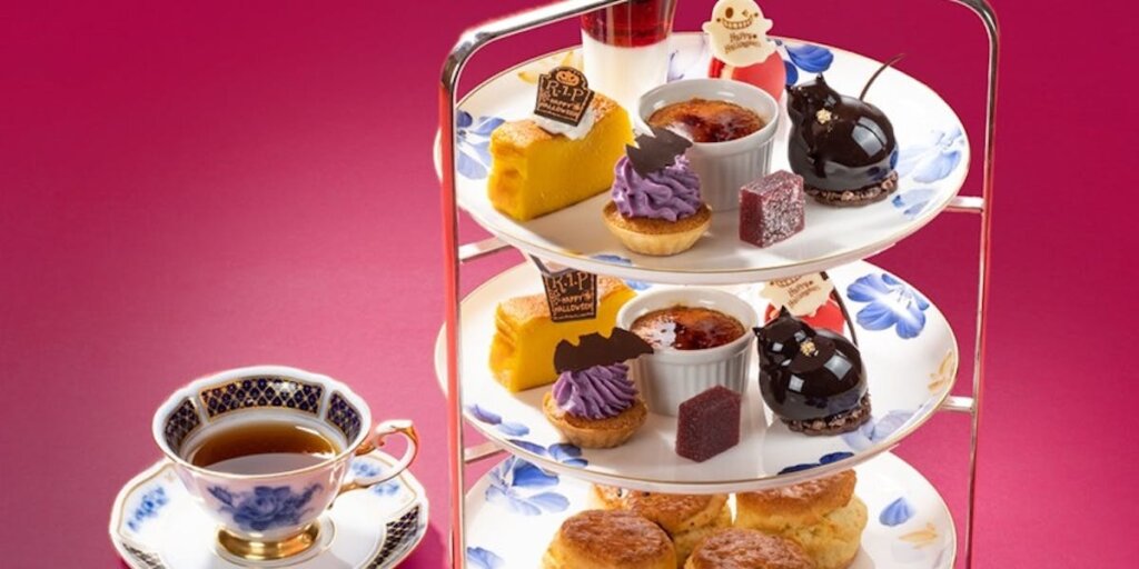 名古屋マリオットアソシアホテル アフタヌーンティーセット ハロウィン の予約 割引情報