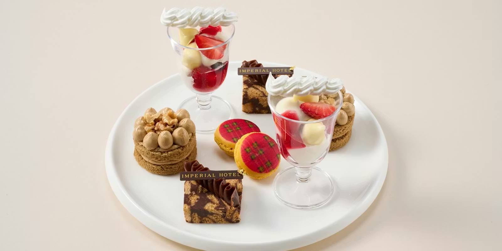 帝国ホテル 大阪,英国アフタヌーンティー