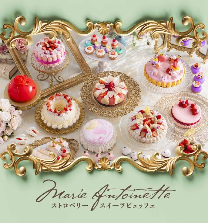 ストロベリースイーツビュッフェ ～Strawberry in Pink～