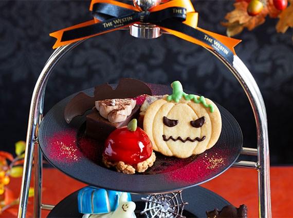 ウェスティンホテル大阪,おばけたちが招く キュートでスイートなハロウィンアフタヌーンティー