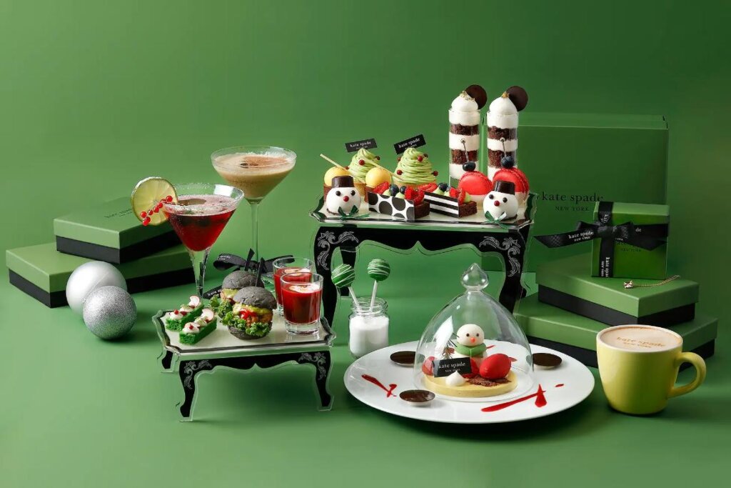 kate spade new york Afternoon Tea