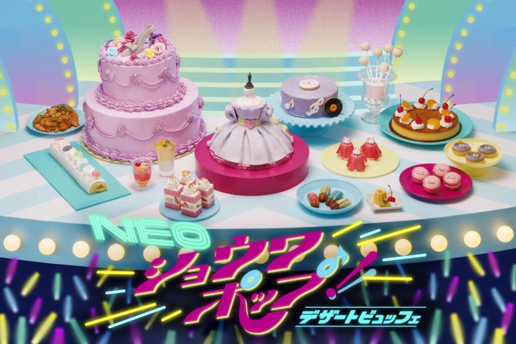デザートビュッフェ NEO SHOWA POP！
