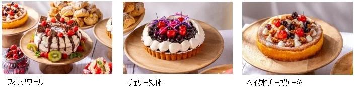 インターナショナルガーデンホテル成田,AVANTI美食フェスタ2025,千葉スイーツビュッフェ